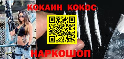 ALPHA PVP Рязань
