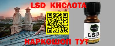 ALPHA PVP Рязань