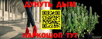 кокаин VHQ Рыбинск