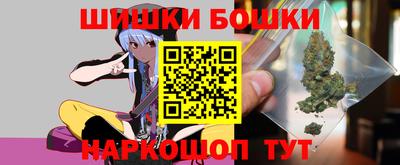 ALPHA PVP Рязань