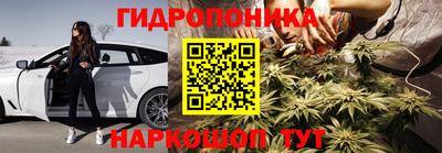ALPHA PVP Рязань