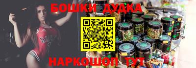 трава Рузаевка