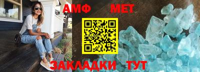 кокаин VHQ Рыбинск