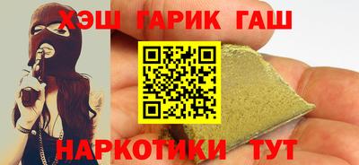 ALPHA PVP Рязань