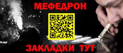 ALPHA PVP Рязань