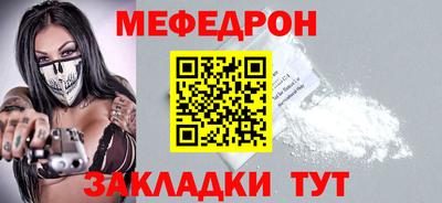 ALPHA PVP Рязань