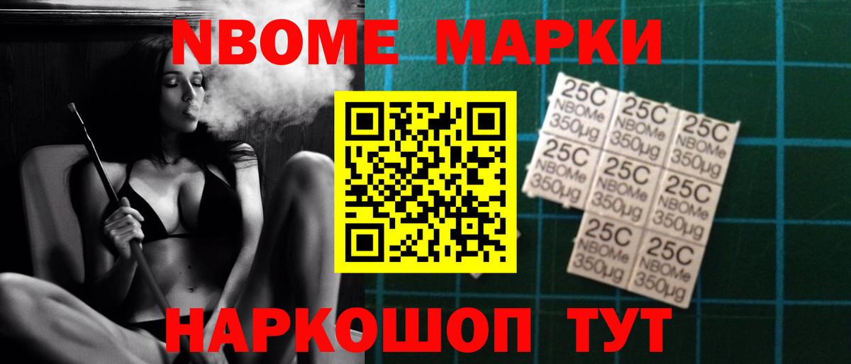 omg вход  LSD-25 экстази кислота  Вход с VPN  Горячий Ключ 